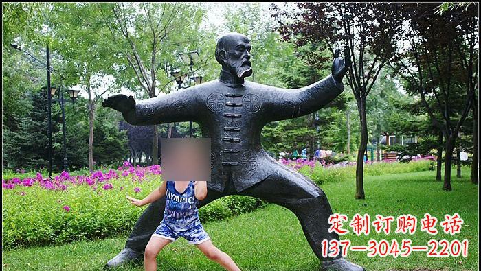 宁夏铜雕打太极拳的老人