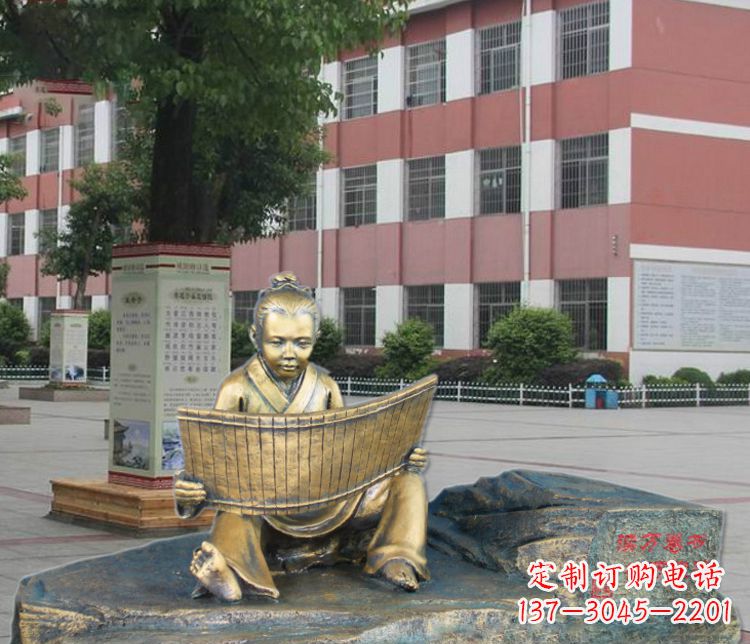 宁夏铜雕读书儿童雕塑