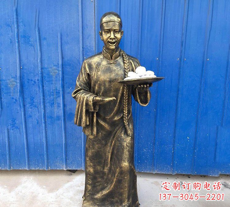宁夏铜雕端菜的店小二