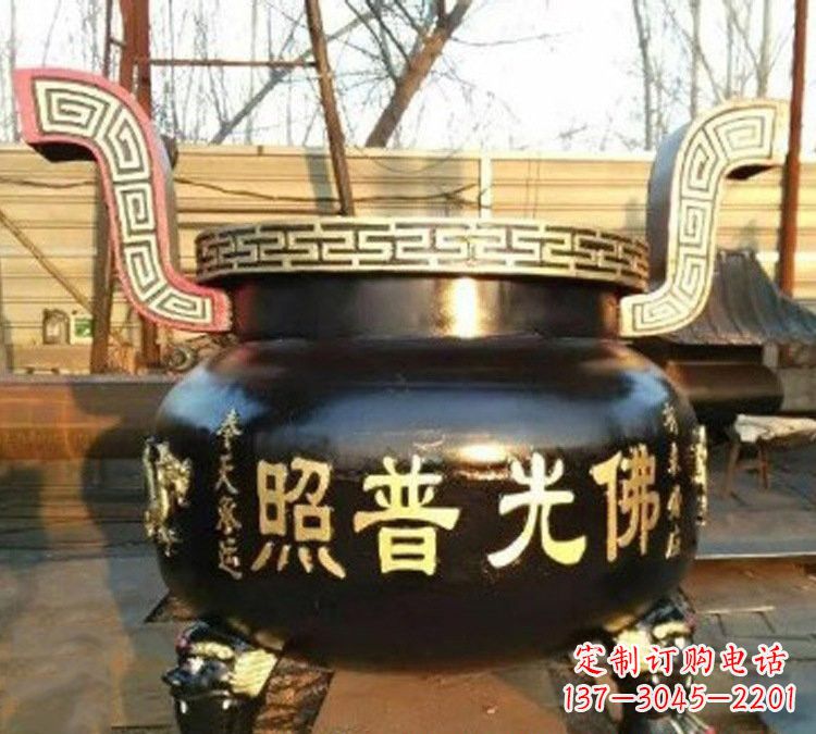 宁夏铜雕佛光普照三足香炉