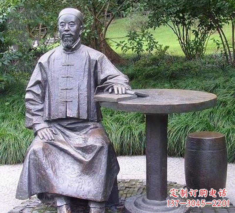 宁夏铜雕古代名人李鸿章雕塑