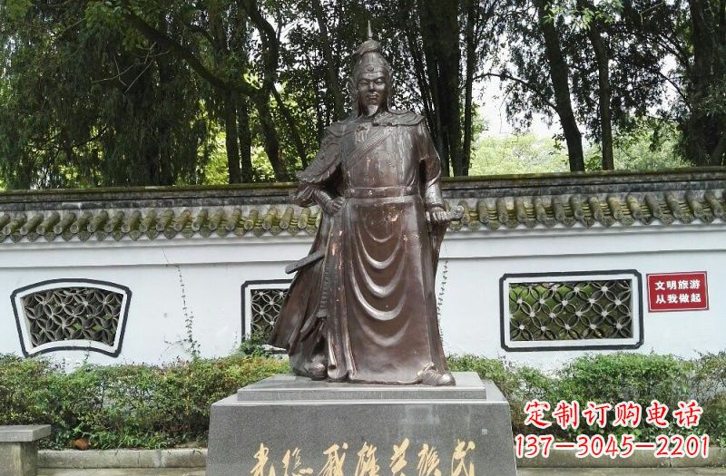宁夏铜雕古代名人戚继光