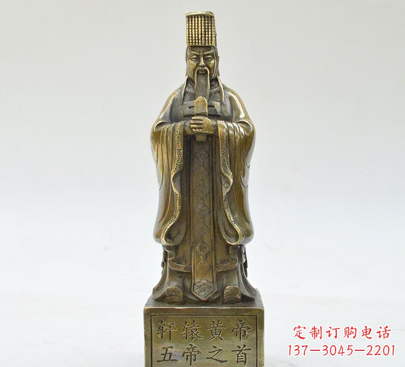 宁夏铜雕古代名人轩辕黄帝雕塑