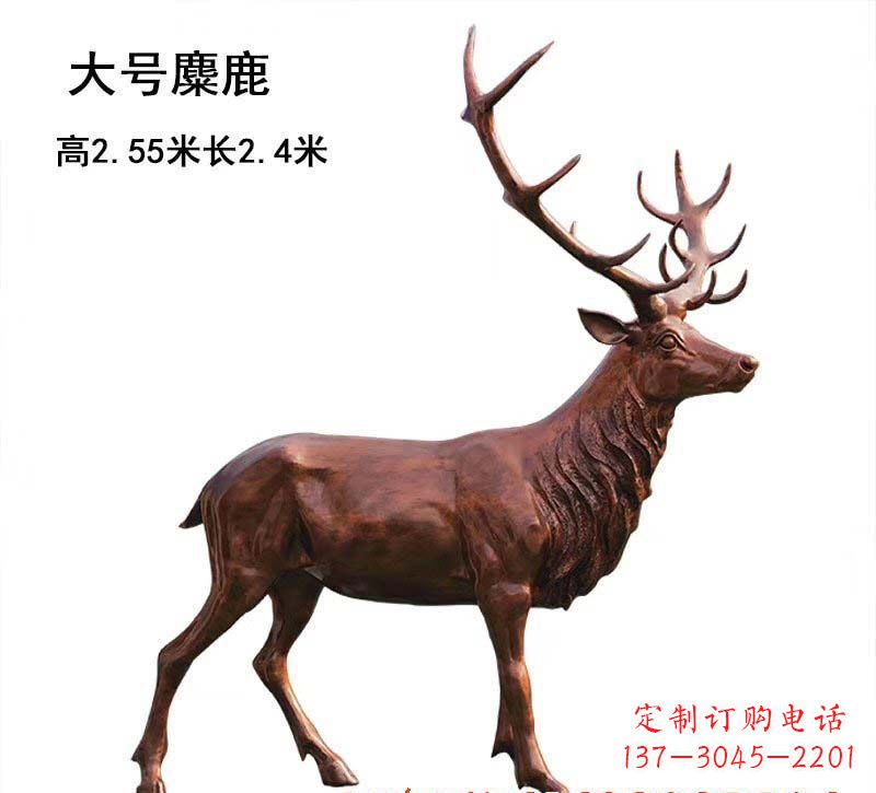 宁夏铜雕麋鹿雕塑