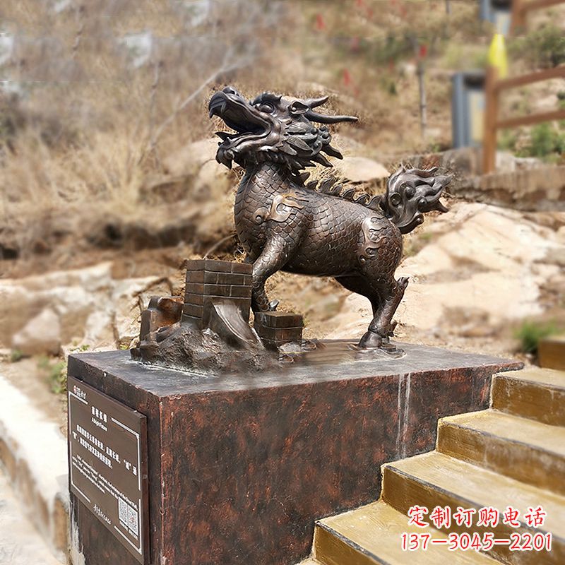 宁夏铜雕麒麟景观雕塑装饰品