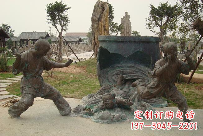 宁夏铜雕司马光砸缸