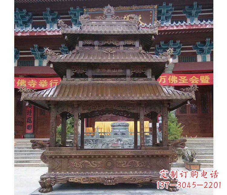 宁夏铜雕寺庙佛光普照香炉雕塑摆件 (2)