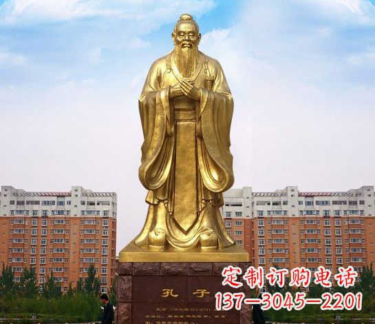宁夏铜雕校园孔子雕塑