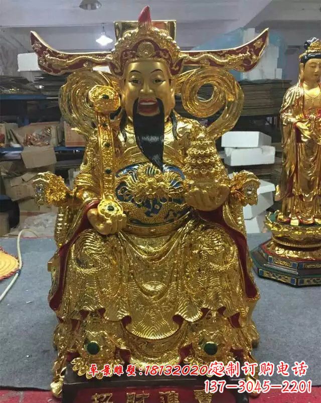 宁夏铜雕招财进宝贴金财神