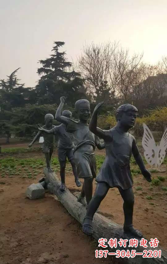 宁夏玩走独木桥儿童铜雕