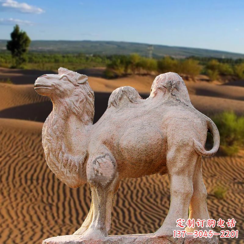 宁夏晚霞红大理石骆驼