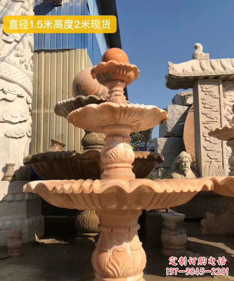 宁夏晚霞红大型风水球雕塑小区景观喷泉石雕