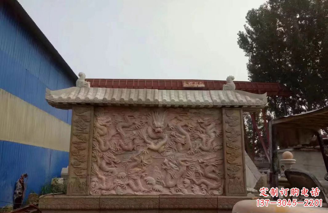 宁夏晚霞红公园别墅龙浮雕影壁