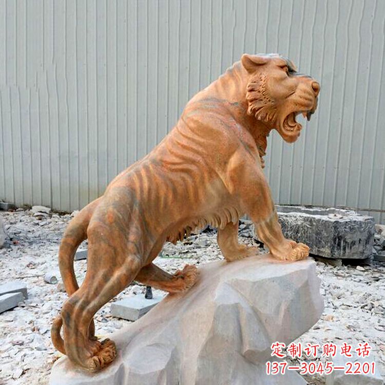 宁夏晚霞红虎啸老虎动物石雕