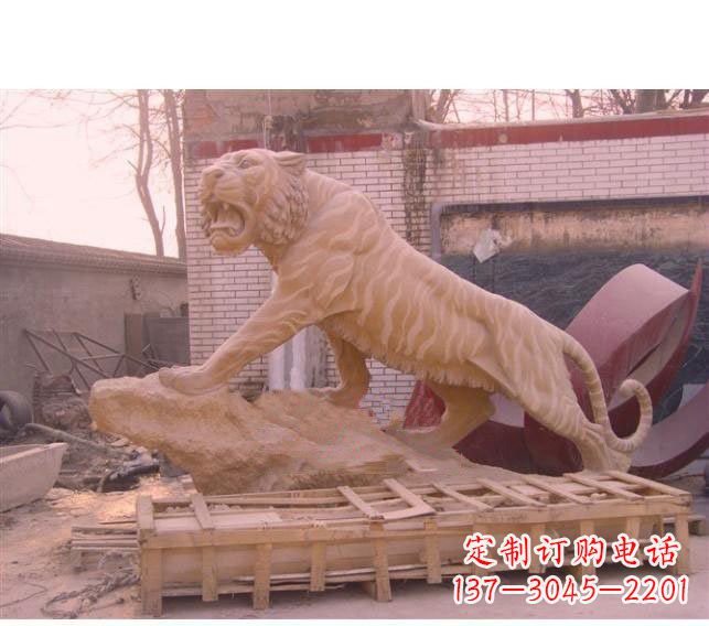 宁夏晚霞红老虎石雕 (2)