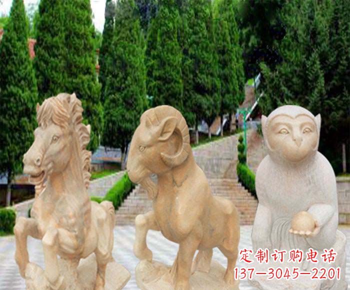 宁夏晚霞红十二生肖公园动物石雕