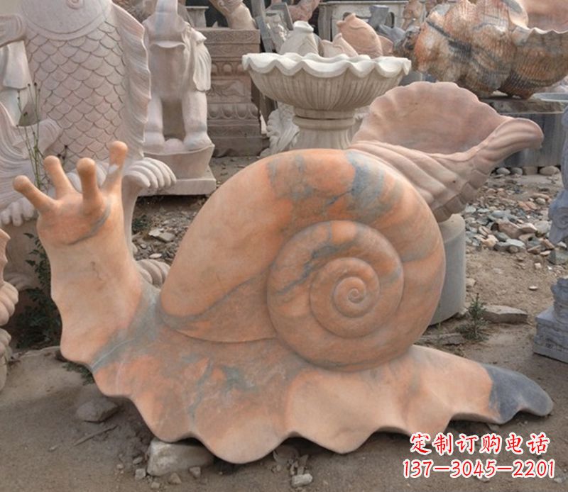宁夏晚霞红蜗牛石雕公园动物雕塑