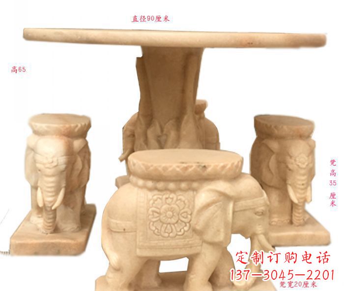 宁夏晚霞红小象桌凳别墅石雕 (3)