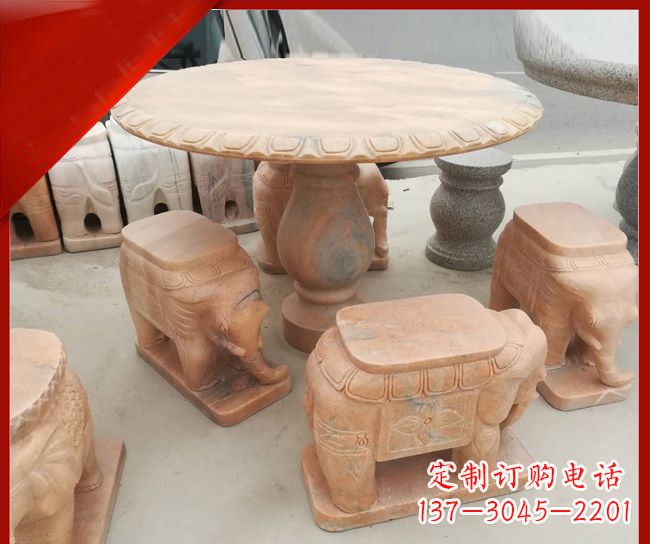 宁夏晚霞红小象桌凳别墅石雕 (5)