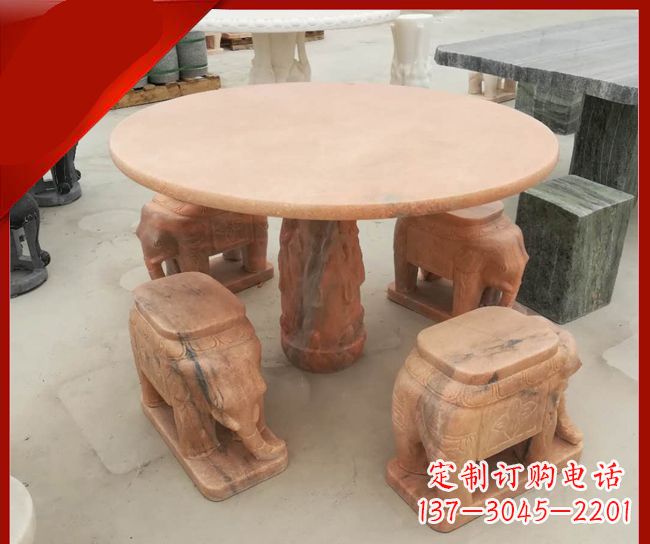 宁夏晚霞红小象桌凳别墅石雕 (6)