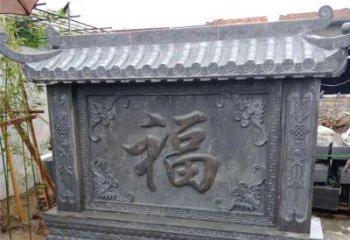 宁夏中领雕塑：福字雕塑，点缀婚房庭院