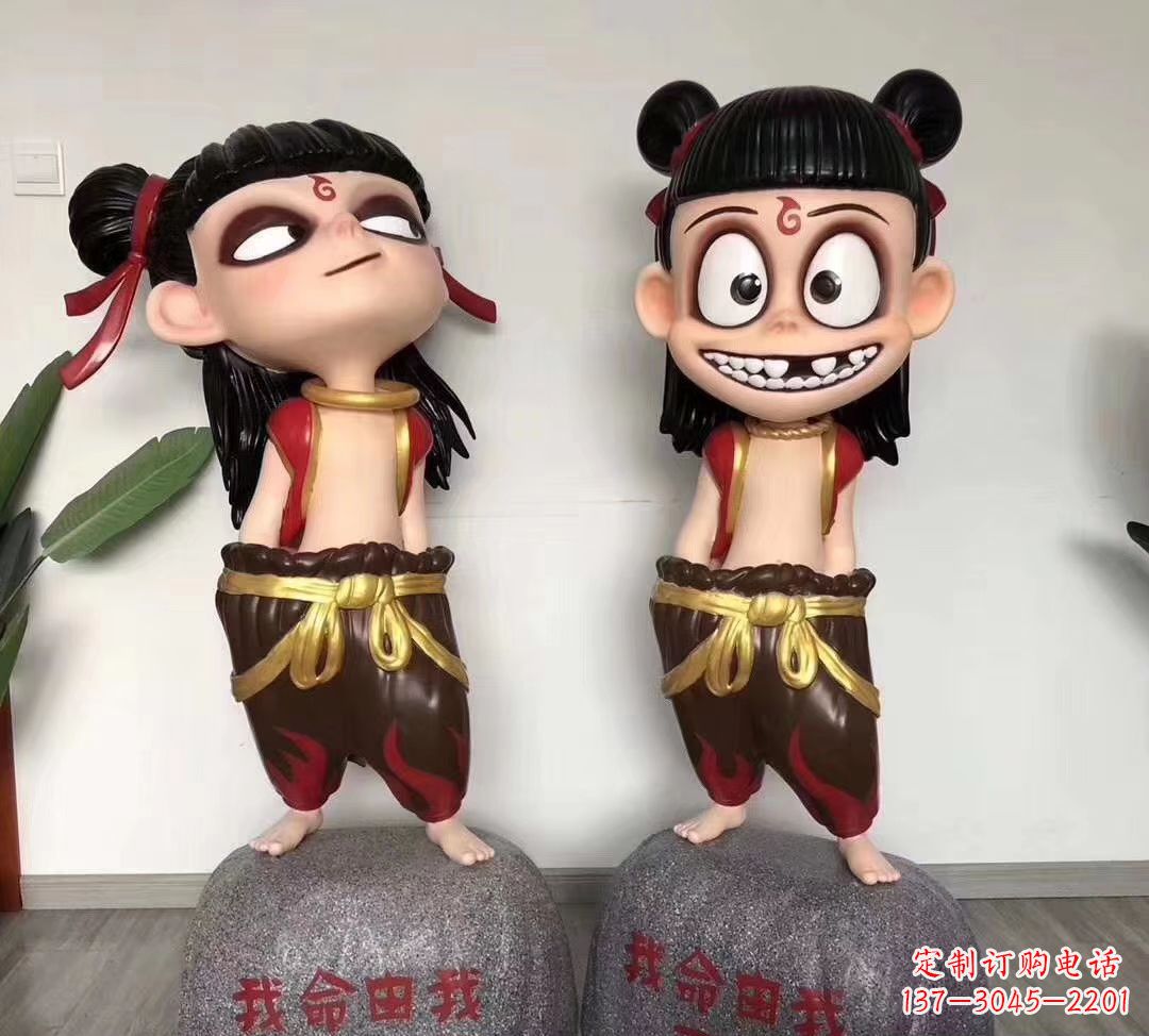 宁夏我命由我不由天 玻璃钢卡通小哪吒雕塑
