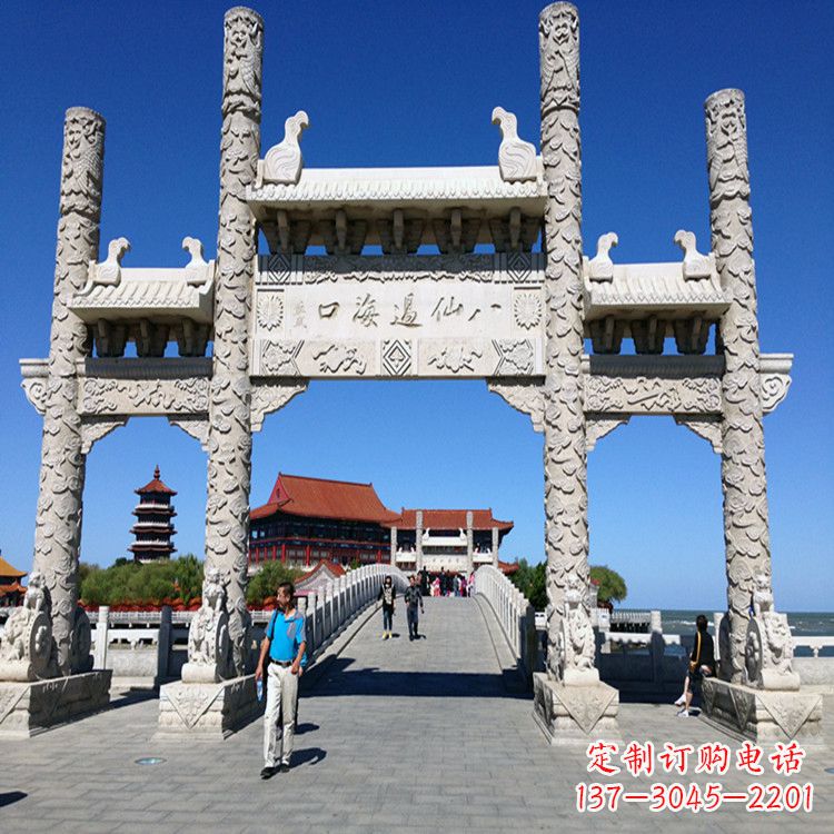 宁夏无楼三门石牌坊