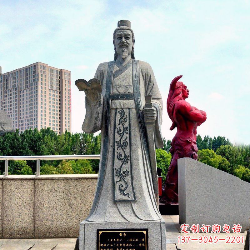 宁夏五帝之首黄帝大理石雕像