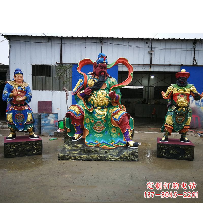 宁夏武财神关公彩绘雕塑