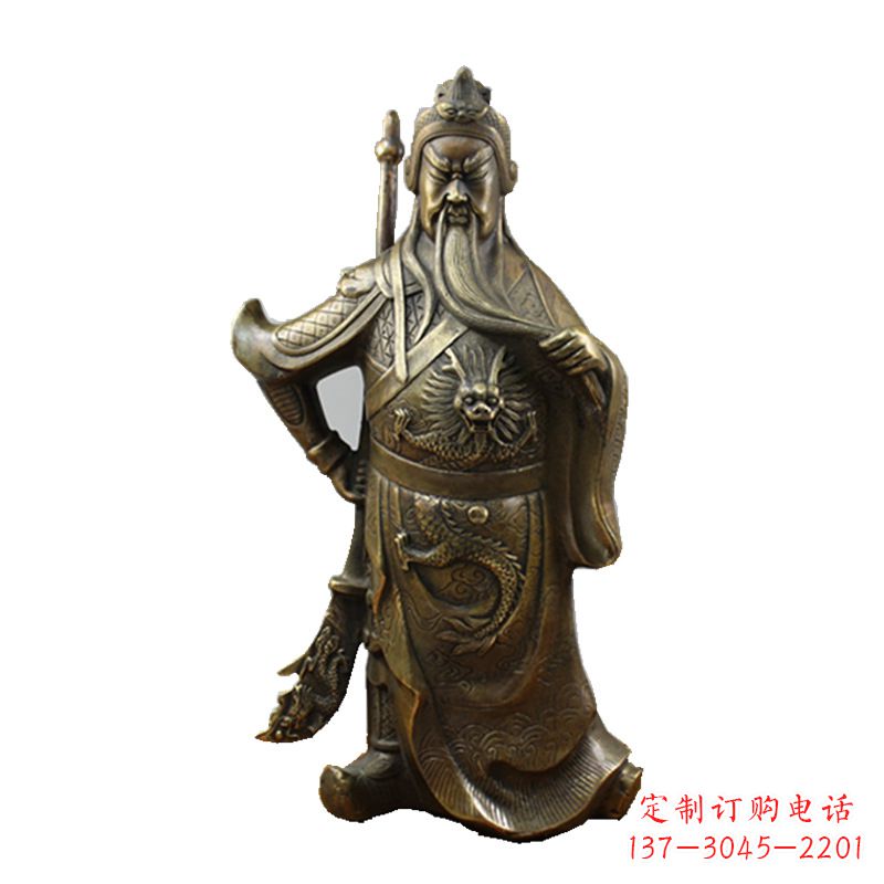 宁夏武财神关公风水铜雕