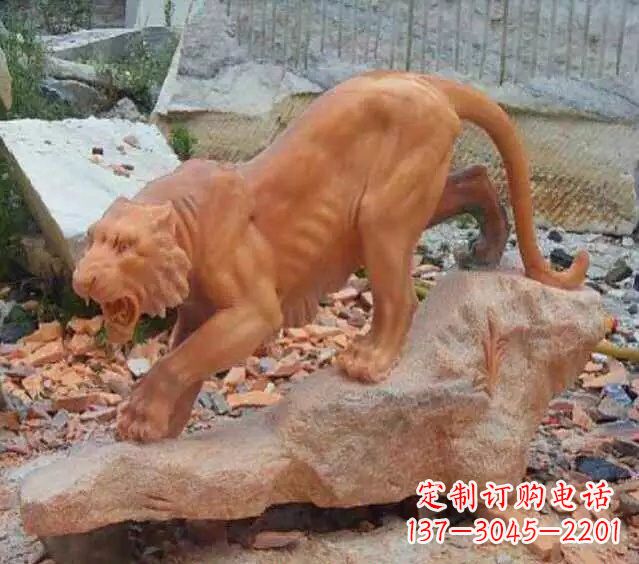 宁夏下山老虎石雕222