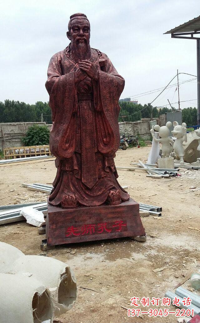 宁夏先师孔子玻璃钢仿铜人物雕塑