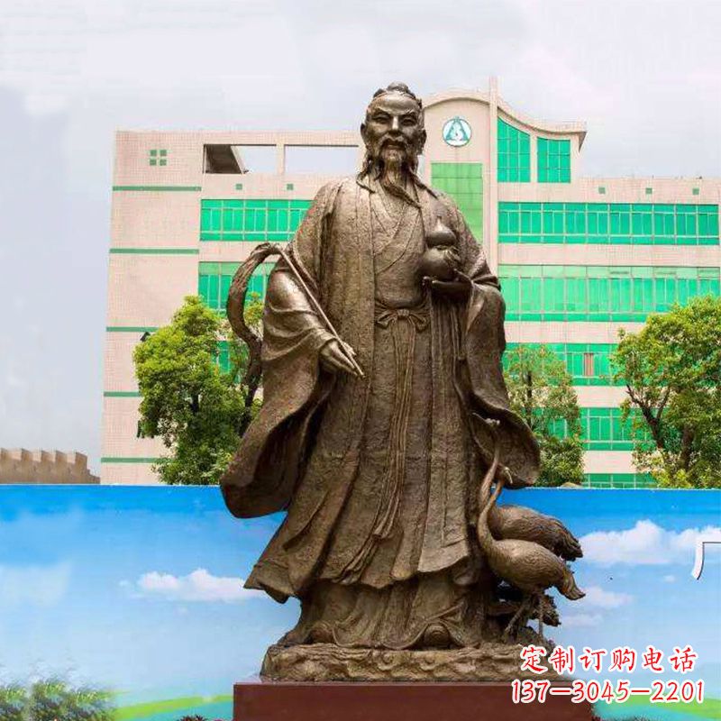 宁夏仙人葛洪(著名医药学家)铸铜雕塑