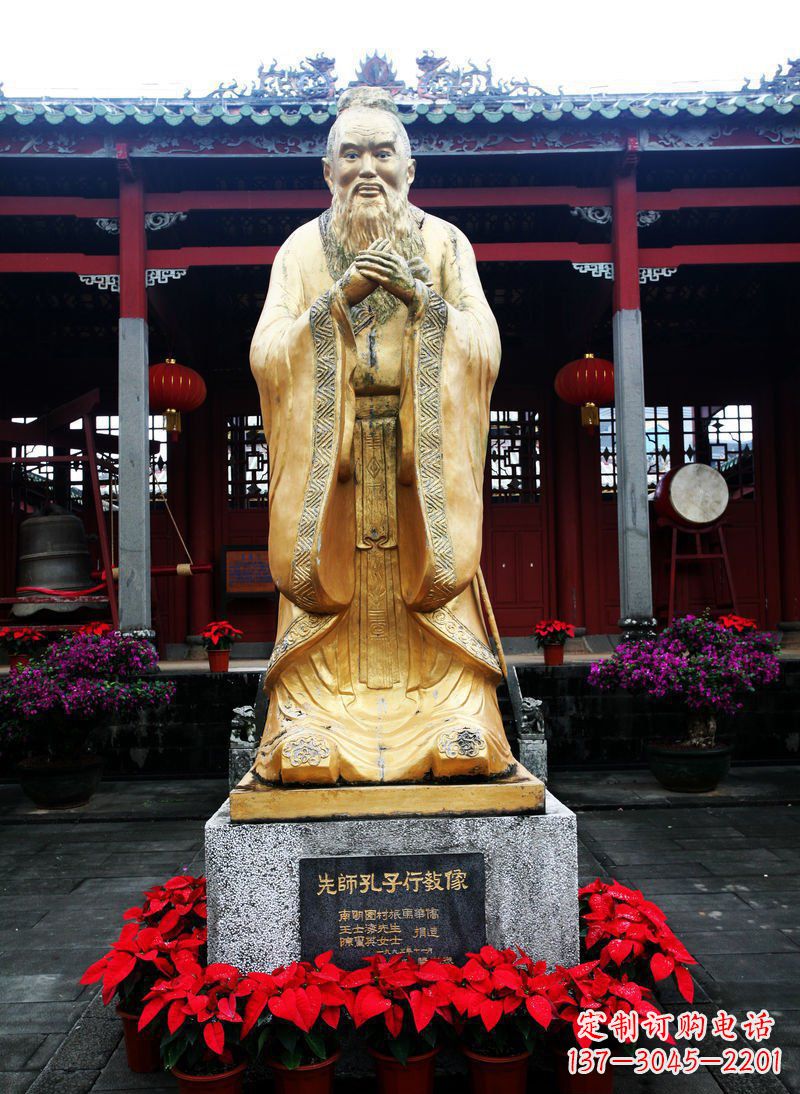 宁夏先师孔子古代人物铜雕