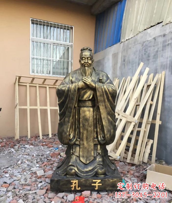 宁夏先师孔子铸铜雕塑