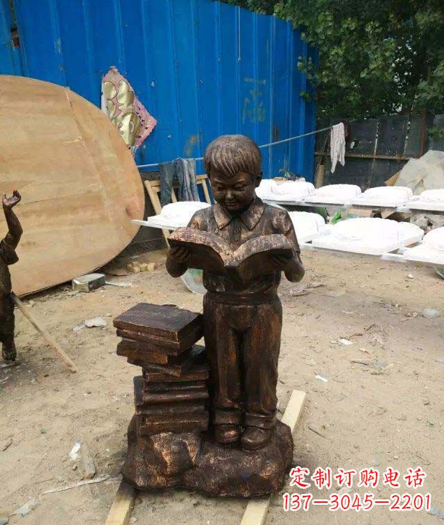 宁夏小孩看书玻璃钢仿铜人物雕塑