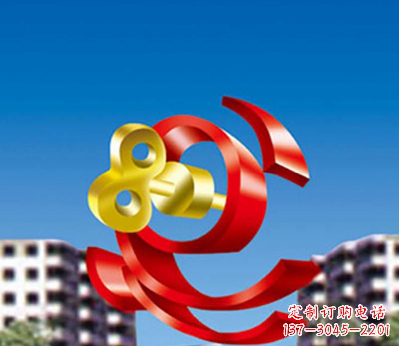 宁夏小区不锈钢钥匙飘带景观雕塑