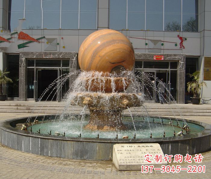 宁夏小区景观晚霞红风水球喷泉石雕