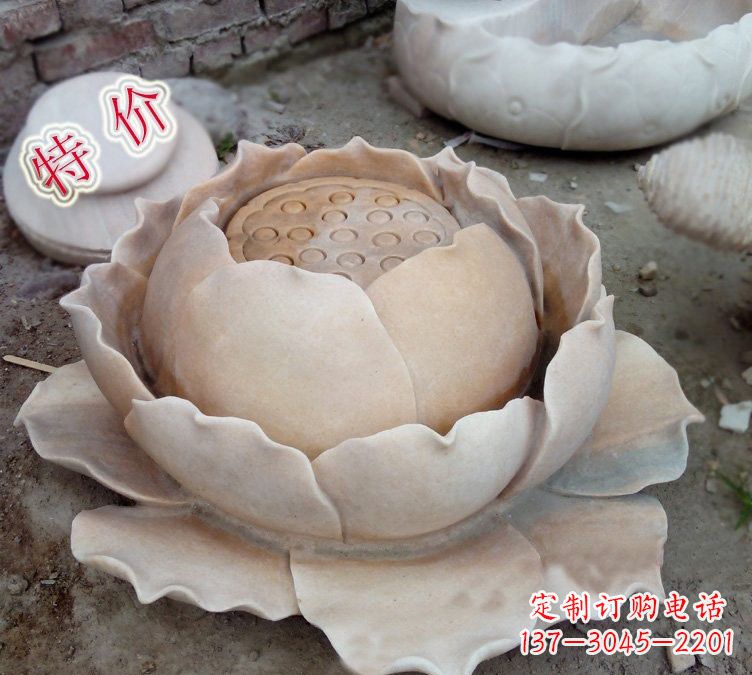宁夏小区莲花石雕