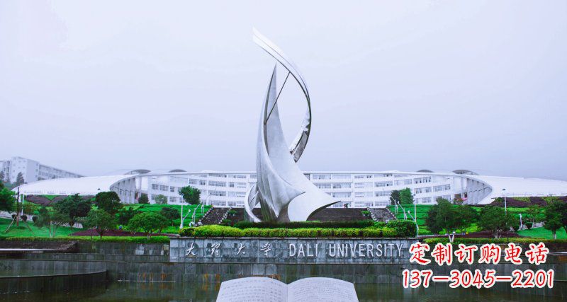 宁夏校园不锈钢抽象船帆雕塑