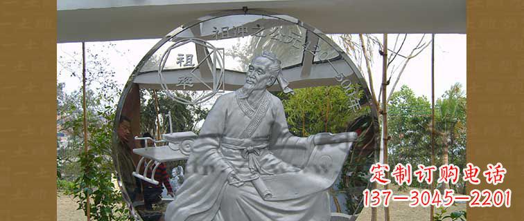 宁夏校园不锈钢祖冲之浮雕雕塑