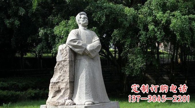 宁夏校园大理石鲁迅雕塑