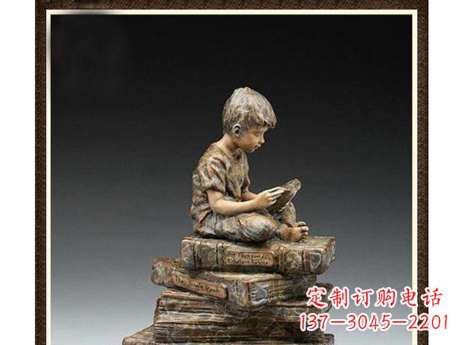 宁夏校园儿童看书铜雕