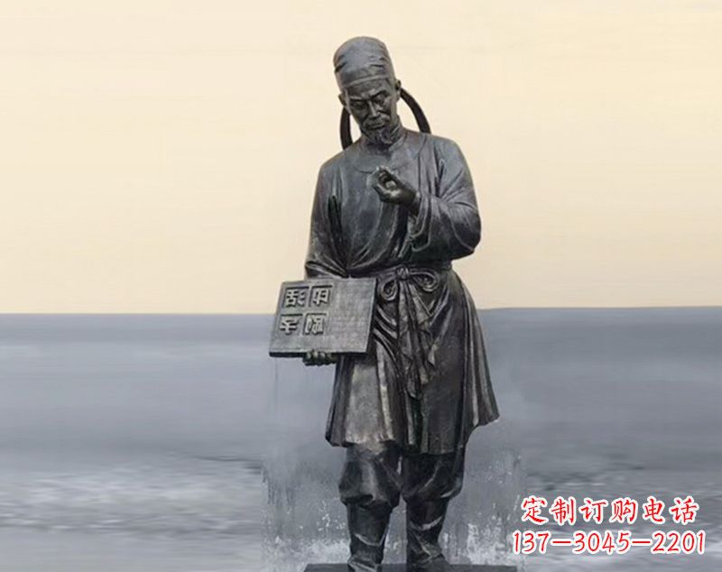 宁夏校园古代名人毕昇和活字印刷术铜雕
