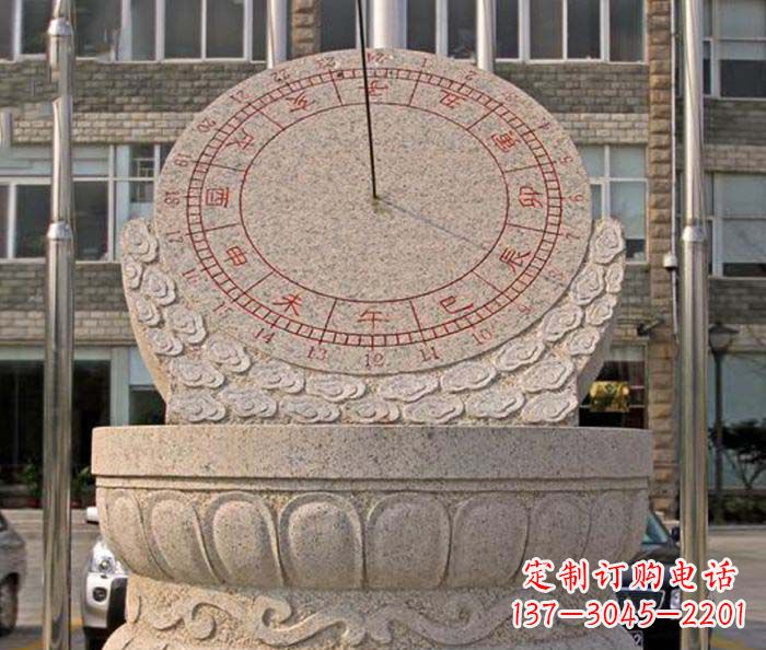 宁夏校园景观石雕日晷
