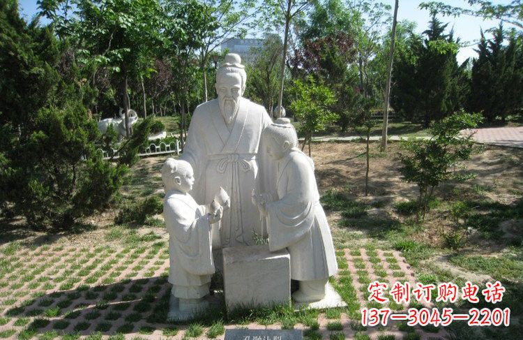 宁夏校园孔融让梨石雕