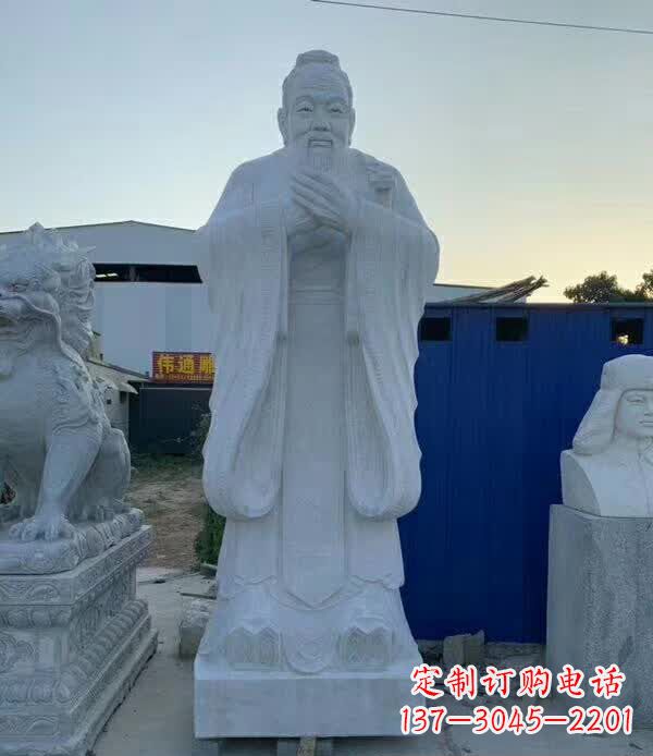 宁夏校园孔子雕塑 (2)