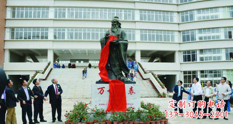 宁夏校园孔子古代名人铜雕