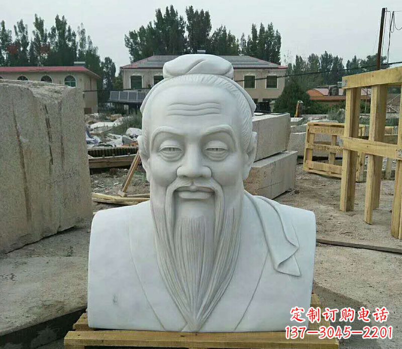 宁夏校园孔子古代人物胸像石雕