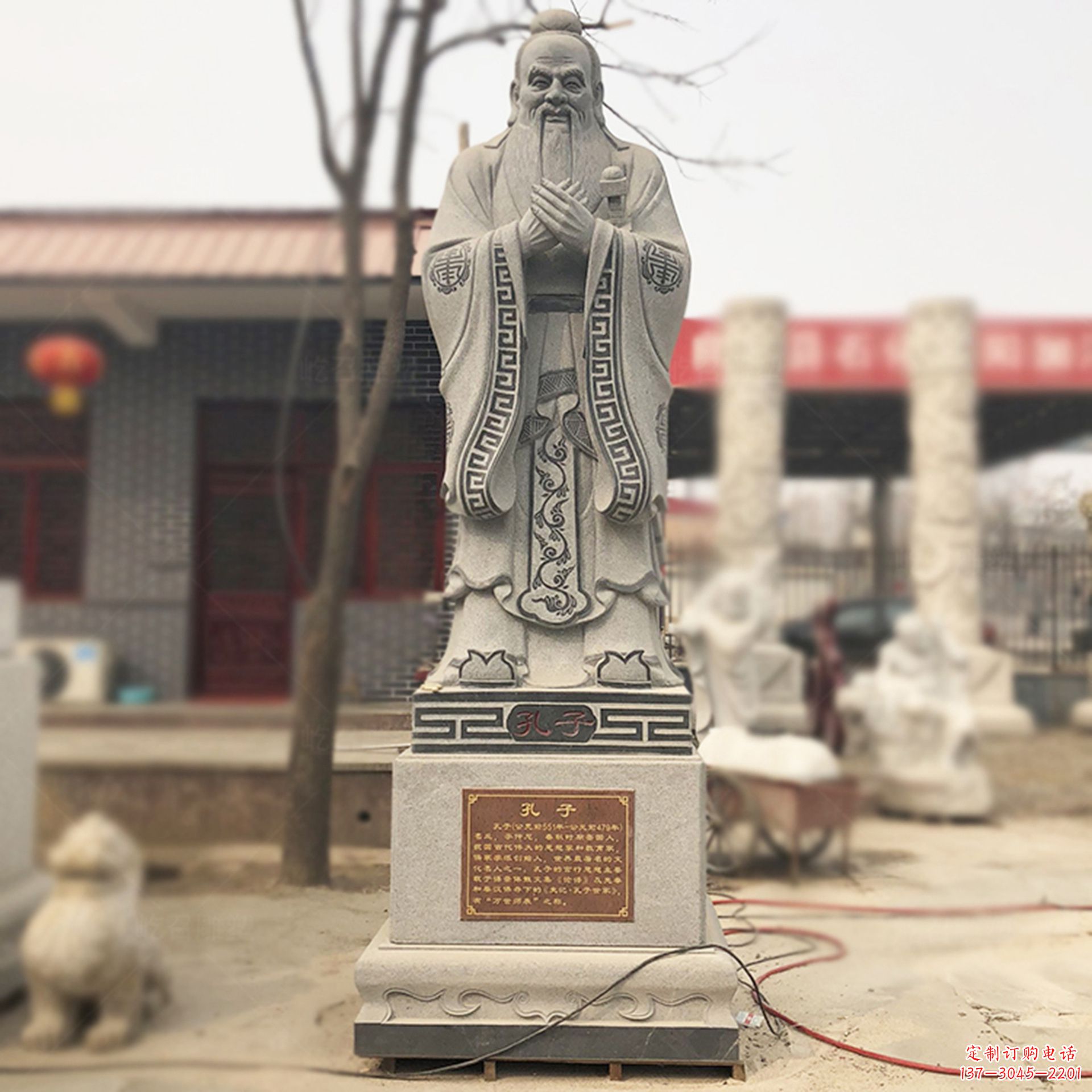 宁夏校园孔子像名人雕塑